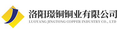 渣洗料廠(chǎng)家_渣洗劑廠(chǎng)家_煉鋼用精煉渣 _精煉渣生產(chǎn)廠(chǎng)家_超低碳脫硫劑廠(chǎng)家_鉻鐵-安陽(yáng)紅巖鐵合金有限公司